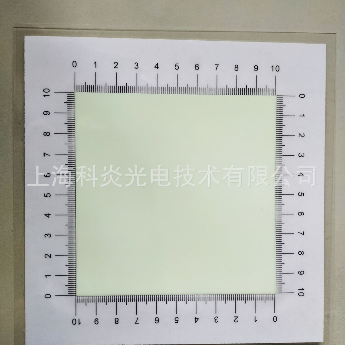 长期大量供应近红外检测片探测卡倍频片