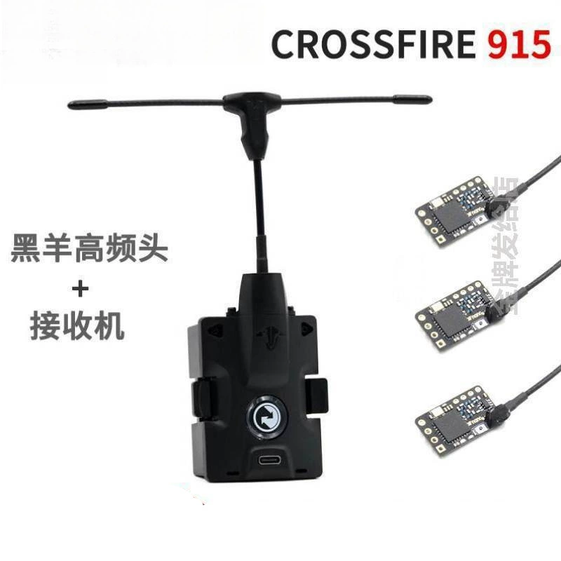 CSSFIRE U915 высокочастотная головка MIC TX v2 Nano RX (se)