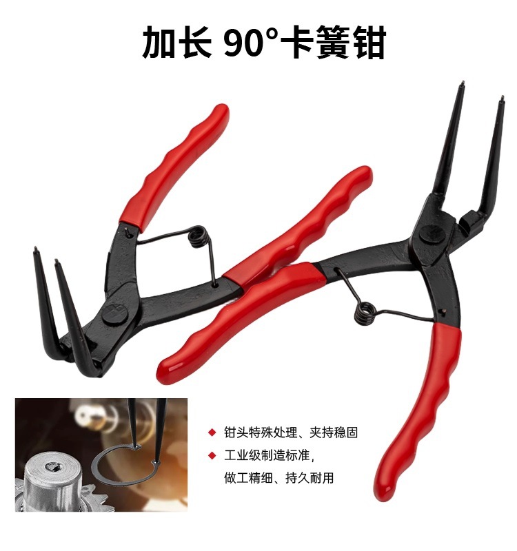 O1CN01q8i2Zd26Off7I3ZR4_!!4137947652-0-cib.jpg?__r__=1719209995382