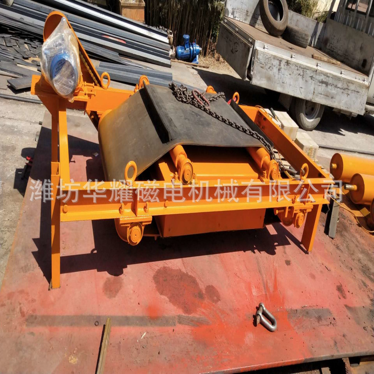 带式永磁除铁器 自卸式永磁输送带除铁器 强磁除铁器 潍坊华耀