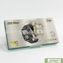 羳N Z85 Maxֱ펧{ͨԒ\ֱZ83Max