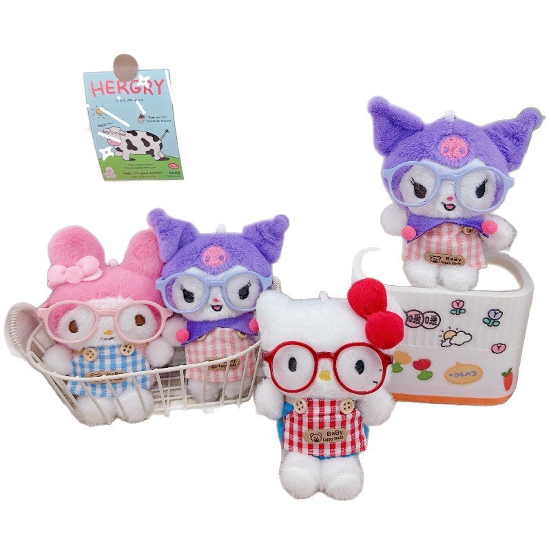 リトルシェフメガネケイト猫クロミキーホルダーペンダントぬいぐるみリトルシェフサンリオペンダントランドセルペンダント|undefined