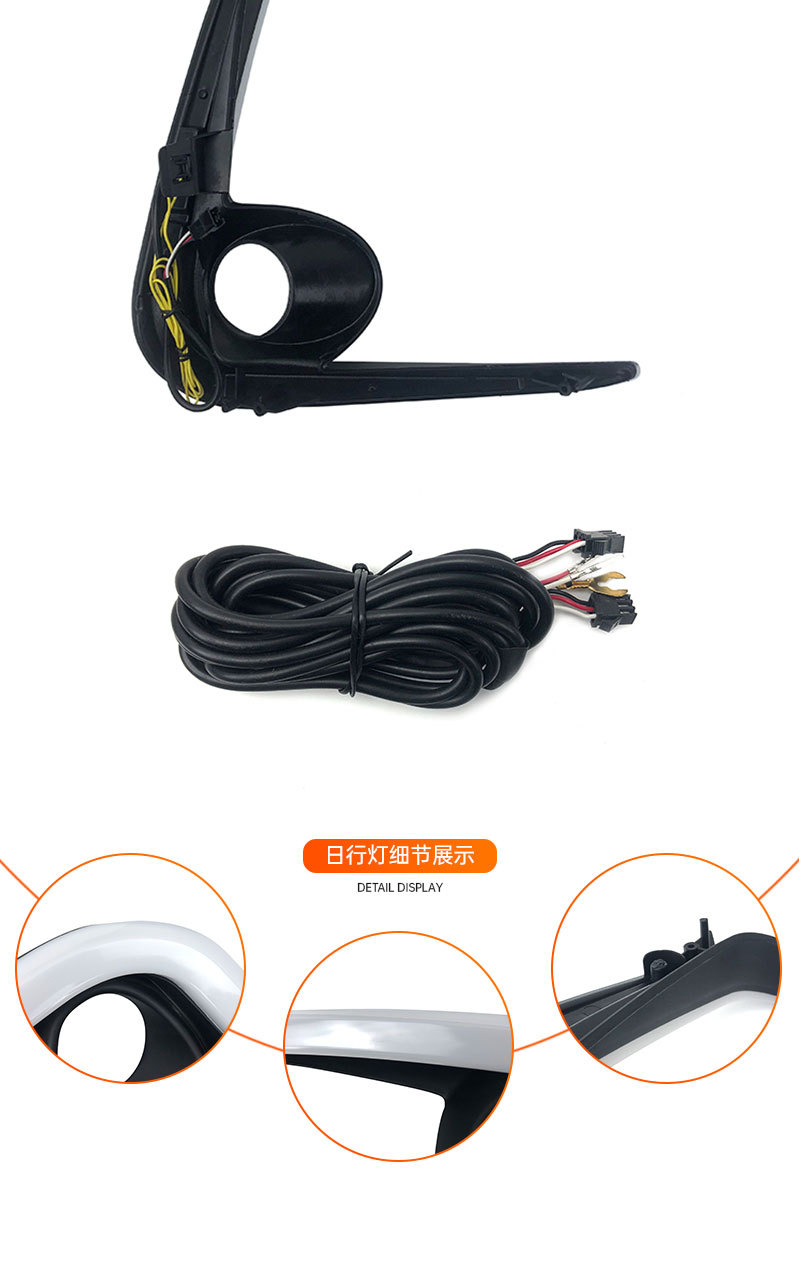 Suitable for 19-25 Models of Toyota Corolla Daytime Running Lights