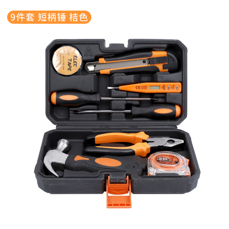 Suministro directo de fábrica Nuevo Hogar hardware Caja de Herramientas decoración instalación hardware Herramientas traje multifuncional herramientas de carpintería