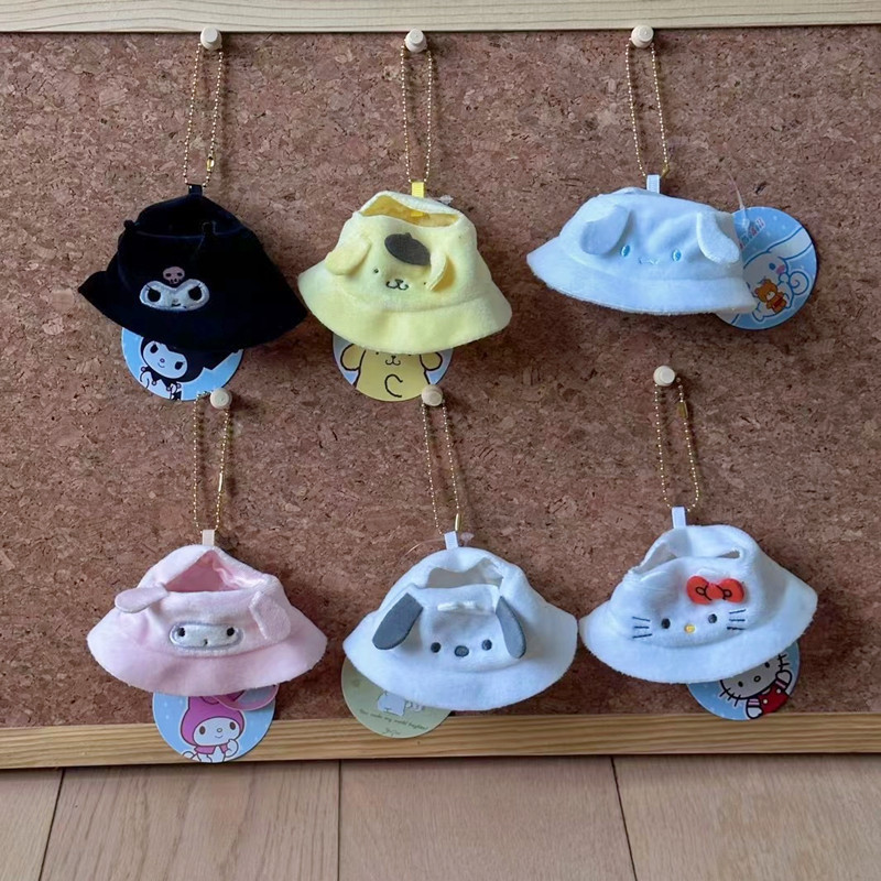 Hello Kitty Cinnamon Dog Kurome Cotton Doll Labubu Labubu Baby Clothes Hat Accessories Stuffed Small Pendant Hello Kitty Cinnamon Dog Kurome Cotton Doll Labubu Labubu Baby Clothes Hat Accessories Stuffed Small Pendant