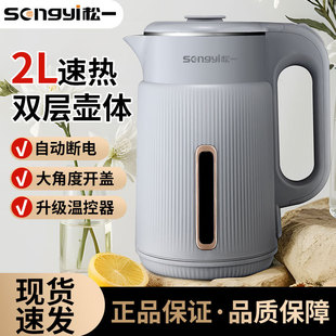 �����x����һ����늟��ˮ�ز��P䓱�yʽ�ݲ茣�ñ���һ�w�a�؉�