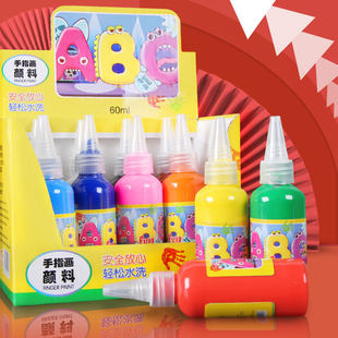 Children's pigment set, watercolour, 60 ml, washable, 12 colors