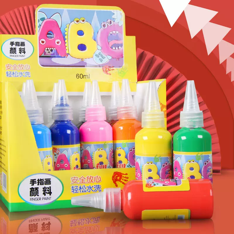 儿童绘画颜料套装手指画颜料60ml水彩颜料可水洗12色手指画颜料