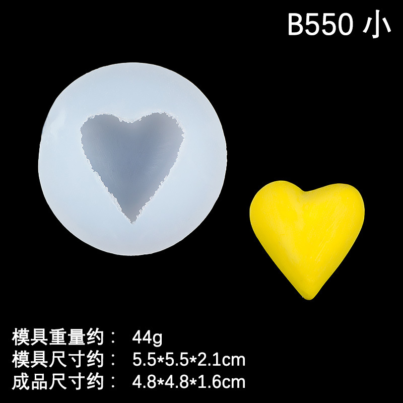 Molde de silicona con forma de amor Molde de decoración de pastel de fondant de chocolate de bricolaje Salida de aire Molde de yeso de aromaterapia de coche
