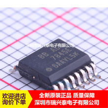 ADS7845E ADS7845 SSOP16 | ȫԭbF؛ ֱN