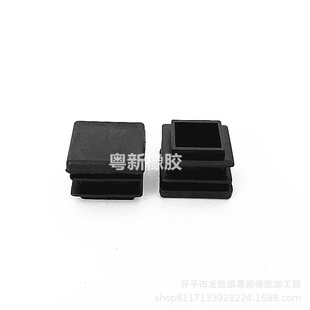 20mm�Ӻ��z�������k�����β��P䓷��׹���؛����ĥ���϶��^�_�|