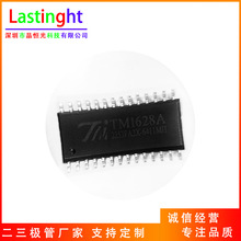 TM1628A LED���a���@ʾ�ӿ���оƬIC SOP-28
