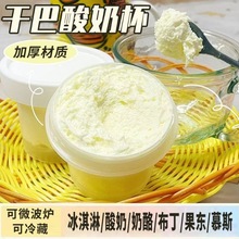 ��ҭ��������ϣ�D���̸ɽ��������ҹ���һ����Ľ˹������200mlƿ