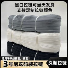 �S��ֱ�N�ڰ�3̖����������� �Ҽ������� �ľߴ�ϴ�´�������