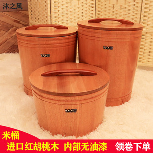 ��֮�L��ľ�t������Ͱ����N������Ͱ���x�������r�����׸������