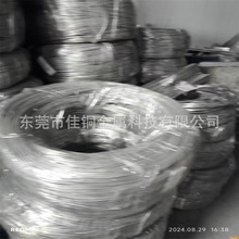 P䓽zֱz201 304L 316P䓏ɽz΢z  ܛ