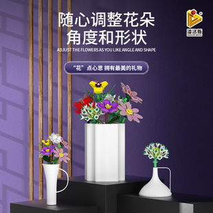 �eľ���w�����滨��ƴ�b����ֹ�DIY�b[�� ��Ů�����ǶY��ƴ�D