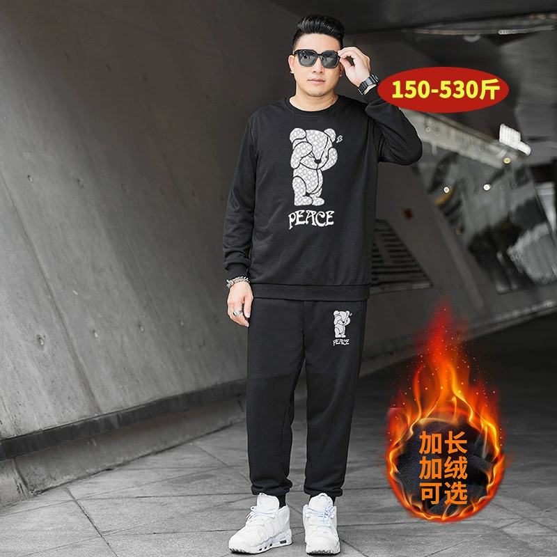 DW1041-DK2041 большой размер 400 кг спортивный хлопок высокий длинный набор толстых свитерских брюк