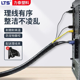 束线带;捆绑带;绳索、扎带