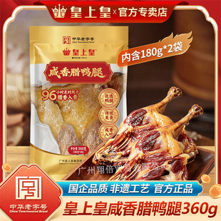 �V�ݻ��ϻ������D����360g���y�Vʽ�Dζ���������ֻ��������ͶY