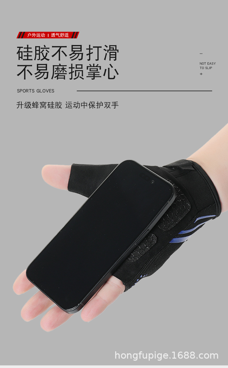 宏福_05.jpg