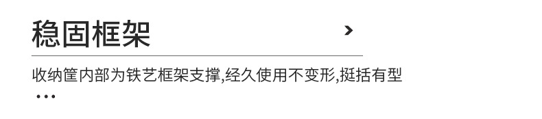 可爱简约收纳筐 长方蓝色小鸭子收纳篮 手工编织收纳篮子现货批发收纳篮野餐篮家用收纳袋子详情8