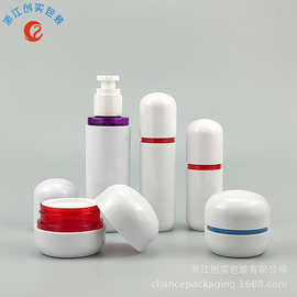 化妆品包装30ml 50ml 塑料真空瓶 胶囊真空瓶 护肤精华乳液粉底液