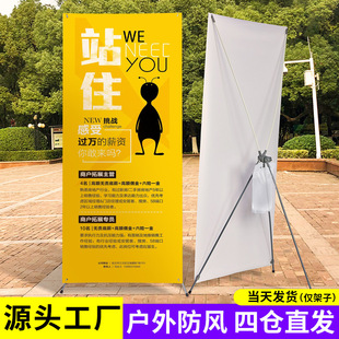 ������L60x160xչ��80x180����չʾ����ʽ��Ƹ�V�������������