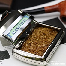 L烟丝盒旱烟盒散装汉烟烟盒复古怀旧随身创意简约便婚庆保湿 1