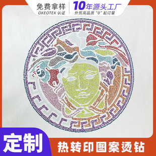 �羳���Dӡ�C荈D���Nˮ�DIY�r�КW��T�����b�o���Ʒ���ƠC��