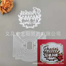 DIY̼䓵�ģ�p��̓�����ο�ܱ��������и�ģ���Fˇģ�幤ˇƷ