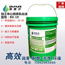 j8XϽҺͨ黯Һ~ĥҺXЇ黯Һg3