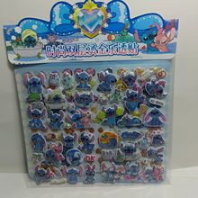 直销儿童换装贴纸大双层童话换装泡泡贴十二生肖儿童装扮贴纸厂家