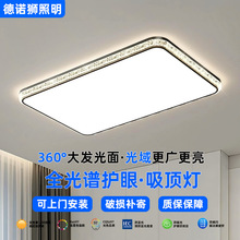 LEDȫ���V��픟���͏d���͏d�����b�����������ɽ�F�����s