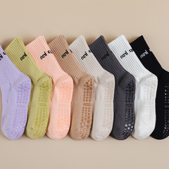 Yoga socks women's autumn and winter mid-calf socks fitness dance Pilates professional non-slip shark pants socks wholesale