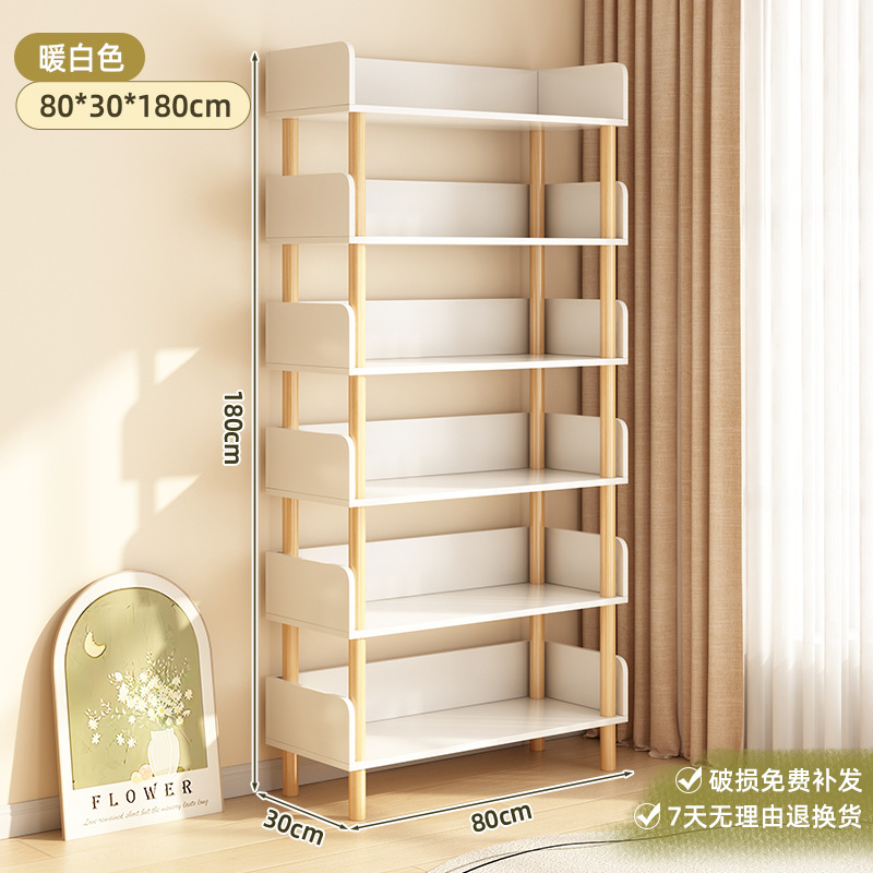 Estante de libros simple integrado contra la pared estante de almacenamiento móvil estante de almacenamiento de libros estante de almacenamiento de juguetes vertical multicapa para estudiantes