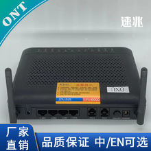 HG8245 �m����A��HUAWEI��Ӣ��ONU/ONTͨ�ñP�T��EPON���׹�؈