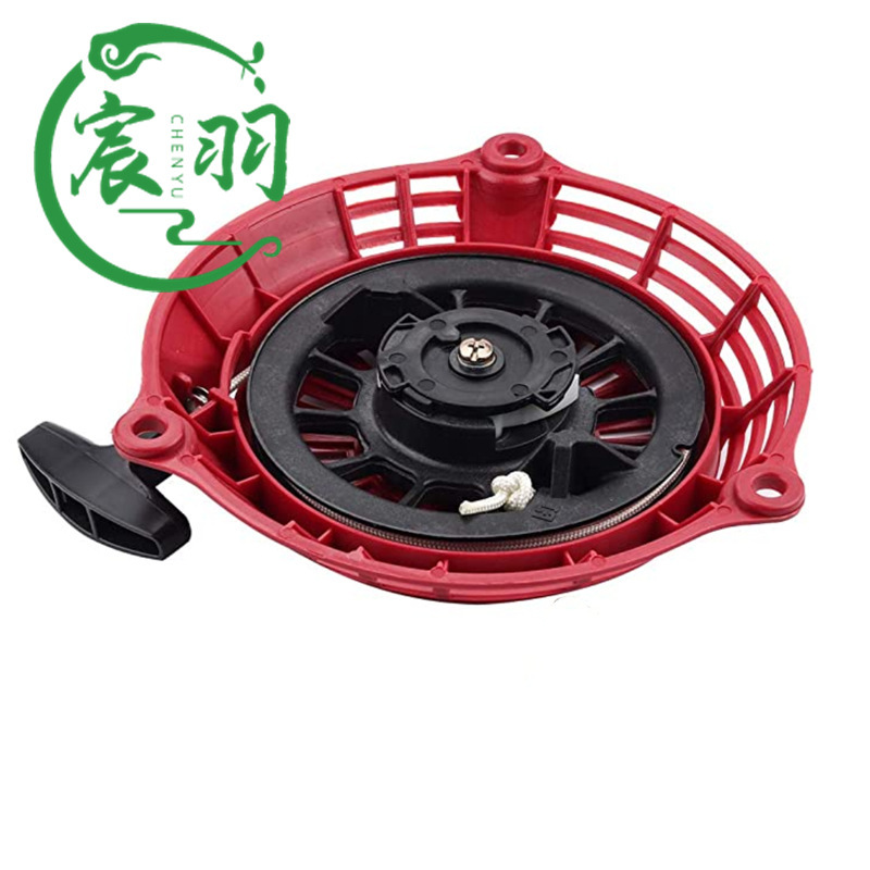 Husqvarna K750 K760 K770起动器启动总成584886804拉盘574362003|undefined