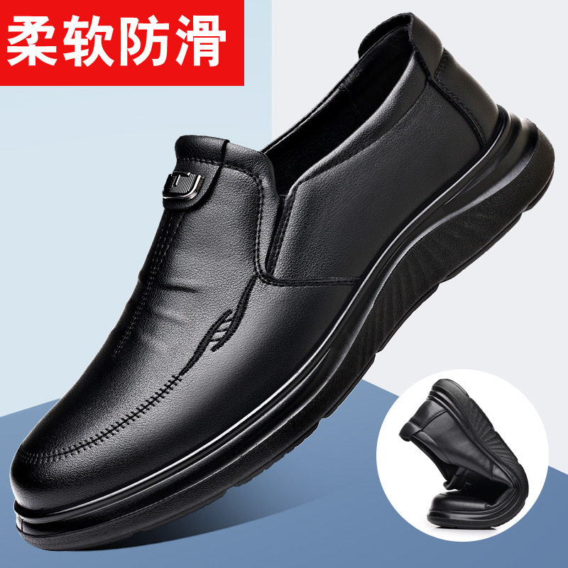 Giày lười nam da PU đế mềm chống trượt, giày sục thoải mái gót thấp 1–3 cm — YL9501 Đen