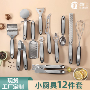 ���l���P�С�N�����b �N����Ʒ �_����������֥ʿ���決С����