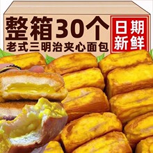 ��ʽ������������Sζ����ζ�A����˾���С�r��ζ�����f�W�t��ʳ