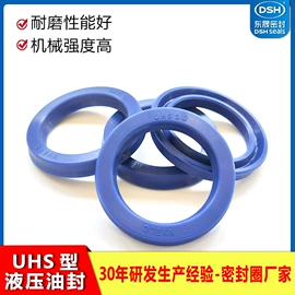 机械密封件;橡胶密封圈;工业橡胶