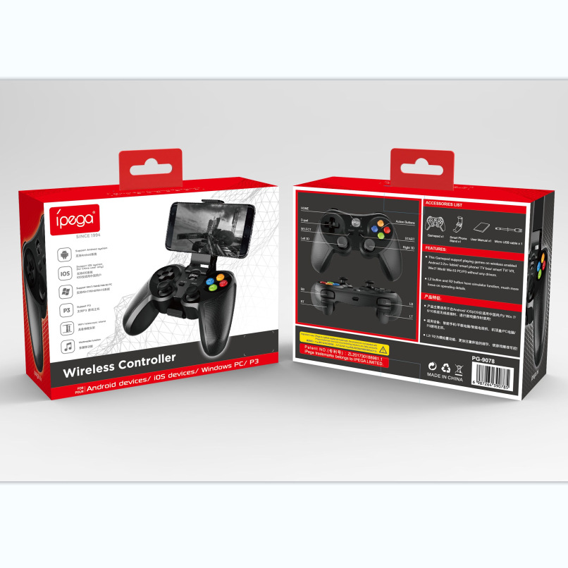 派鯊魚手機藍牙游戲手柄支持PS3/PC電腦/switch主機有線連接