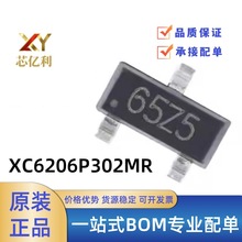 XC6206P302MR �zӡ65Z5 SOT23 3V �͉���LDO����IC XC6206оƬ