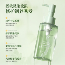 ħ��Ħ����o�l�����o�����l����ë�����^�l������ϴ�o�l�������l