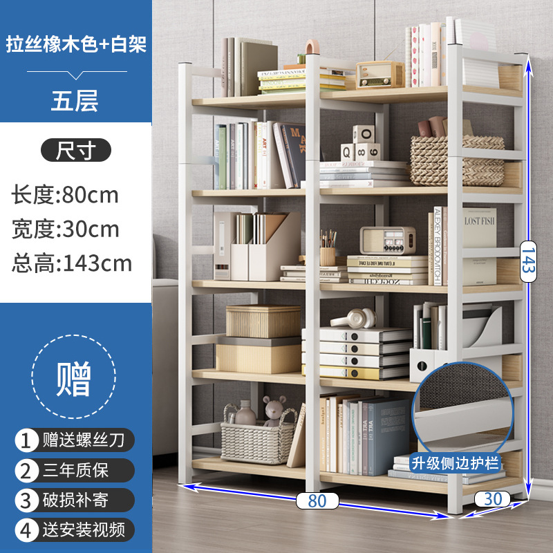 Estante de libro estante de piso estante de almacenamiento estante de almacenamiento multicapa de hierro forjado estante de almacenamiento simple de sala de estar dormitorio