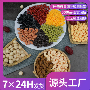 ����t���������Ҽ�ˮ���ɹ�ģ�ͷ���Թ��b���[����̵���