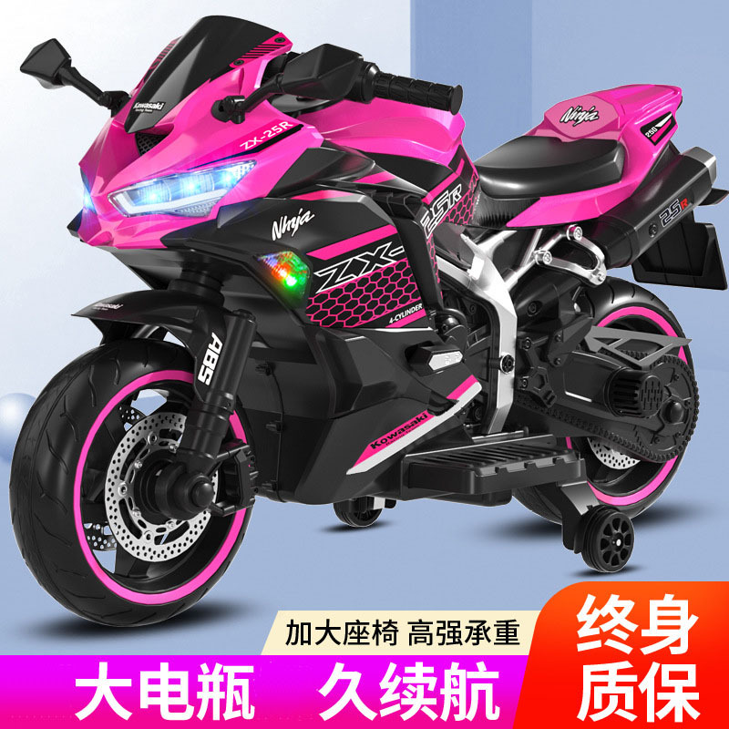 La motocicleta eléctrica de los niños grandes puede sentarse dos bebés con ruedas intermitentes educación temprana masculina y femenina bebé montar motocicleta