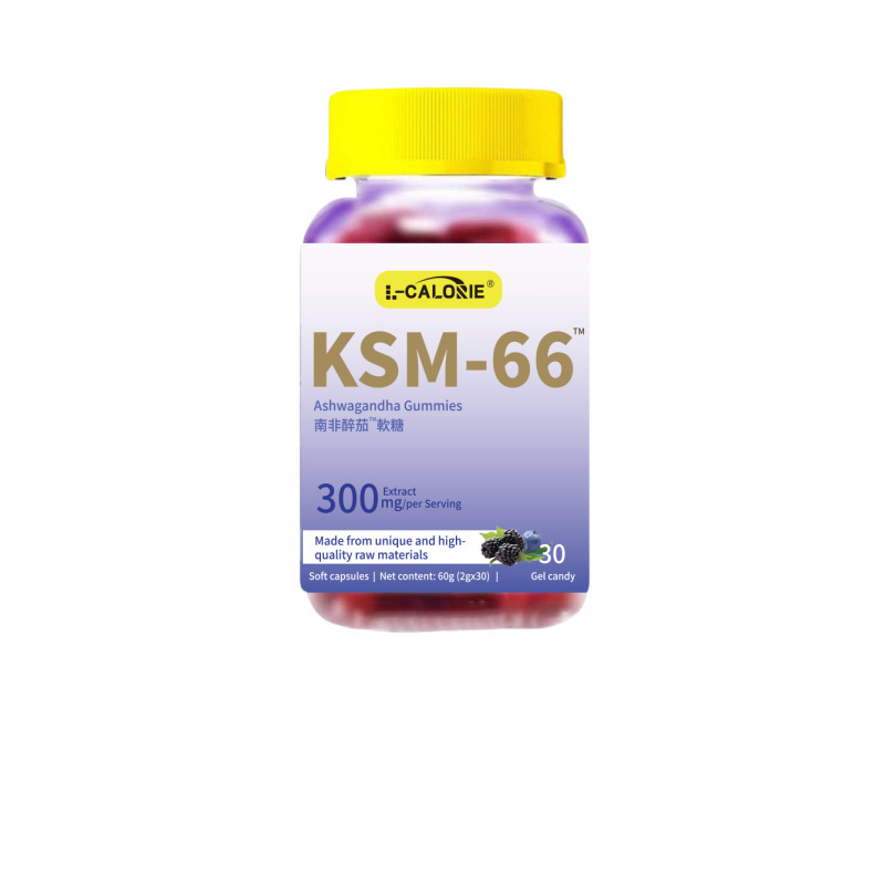 L-CALORIE-KSM-6 アシュワガンダグミ 60g 工場直販で正規品保証 ドロップシッピング|undefined