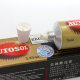Wholesale German AUTOSOL Odsu metal polishing paste stainless steel polishing rust removal copper-saving paste